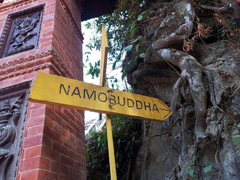 Kathmandu: Dhulikhel to NamoBuddha Day Hike with Lunch - Arriving at Namobuddha Monastery